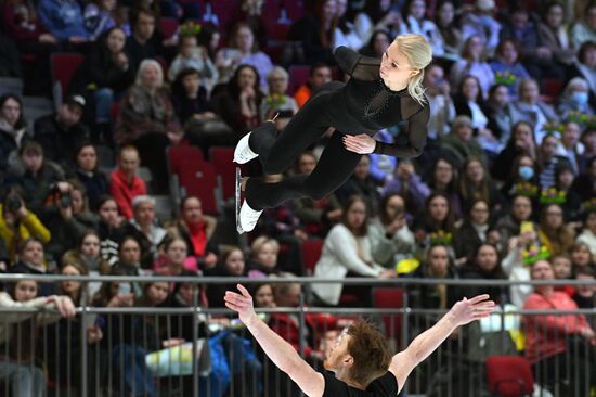 Фигурное катание. Прыжковый турнир