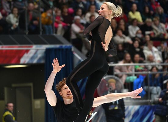 Фигурное катание. Прыжковый турнир