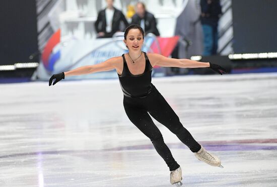 Фигурное катание. Прыжковый турнир