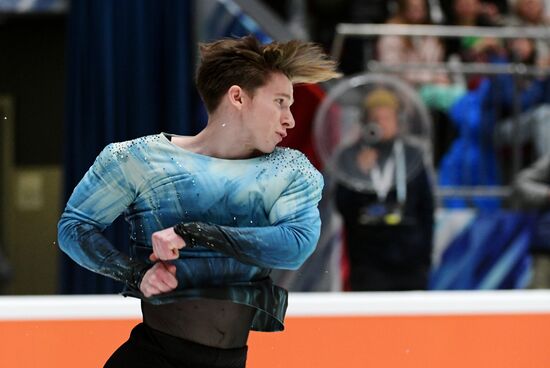 Фигурное катание. Прыжковый турнир