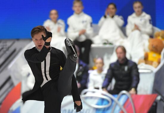 Фигурное катание. Прыжковый турнир