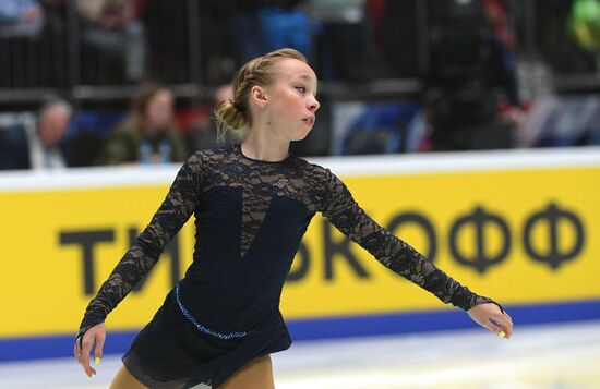 Фигурное катание. Прыжковый турнир