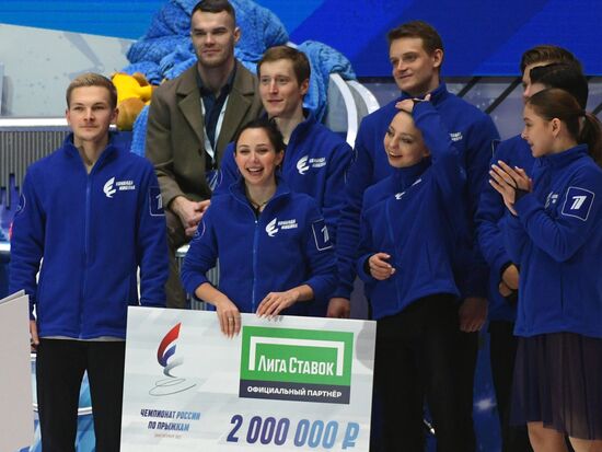 Фигурное катание. Прыжковый турнир