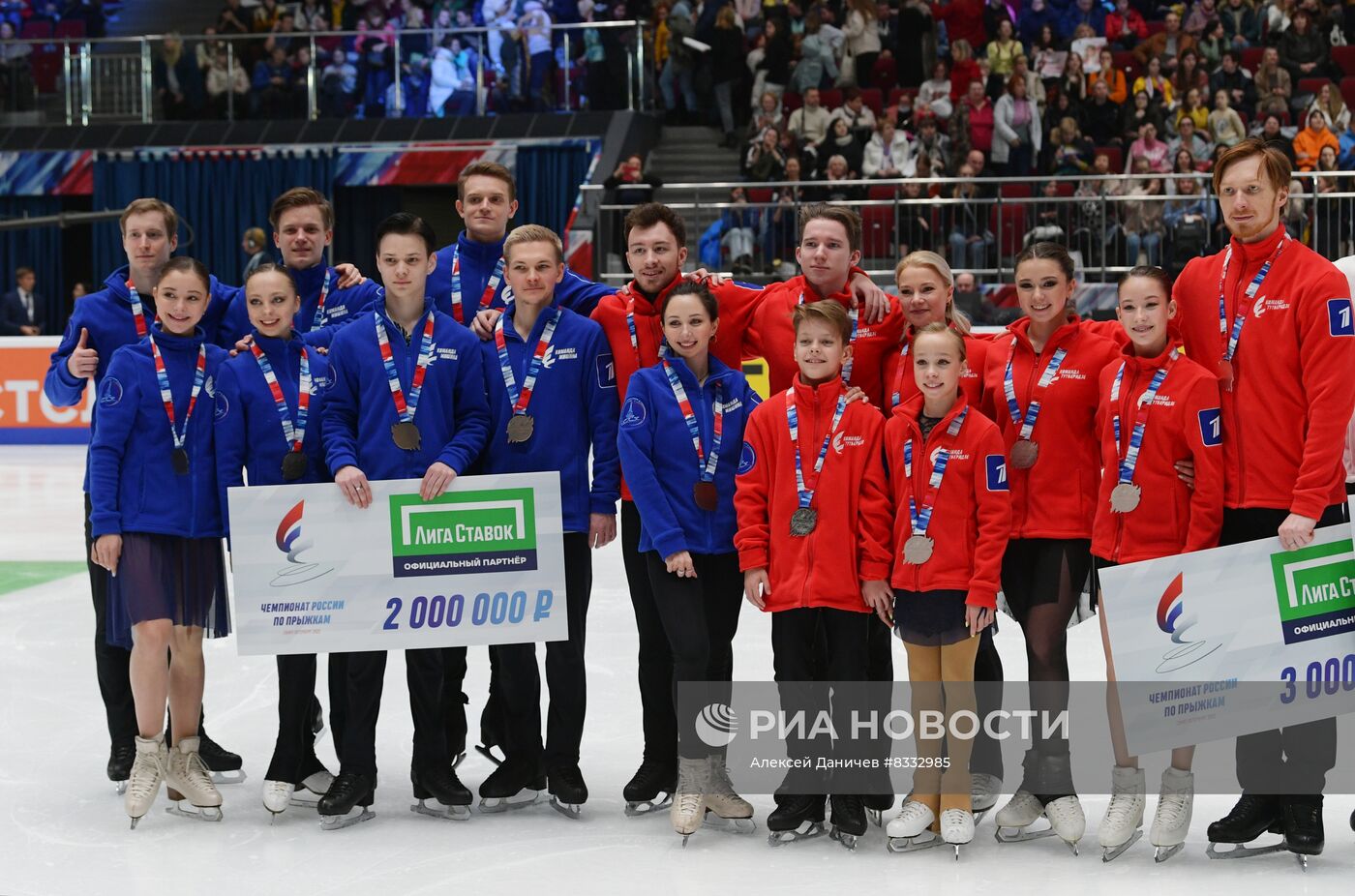 Фигурное катание. Прыжковый турнир