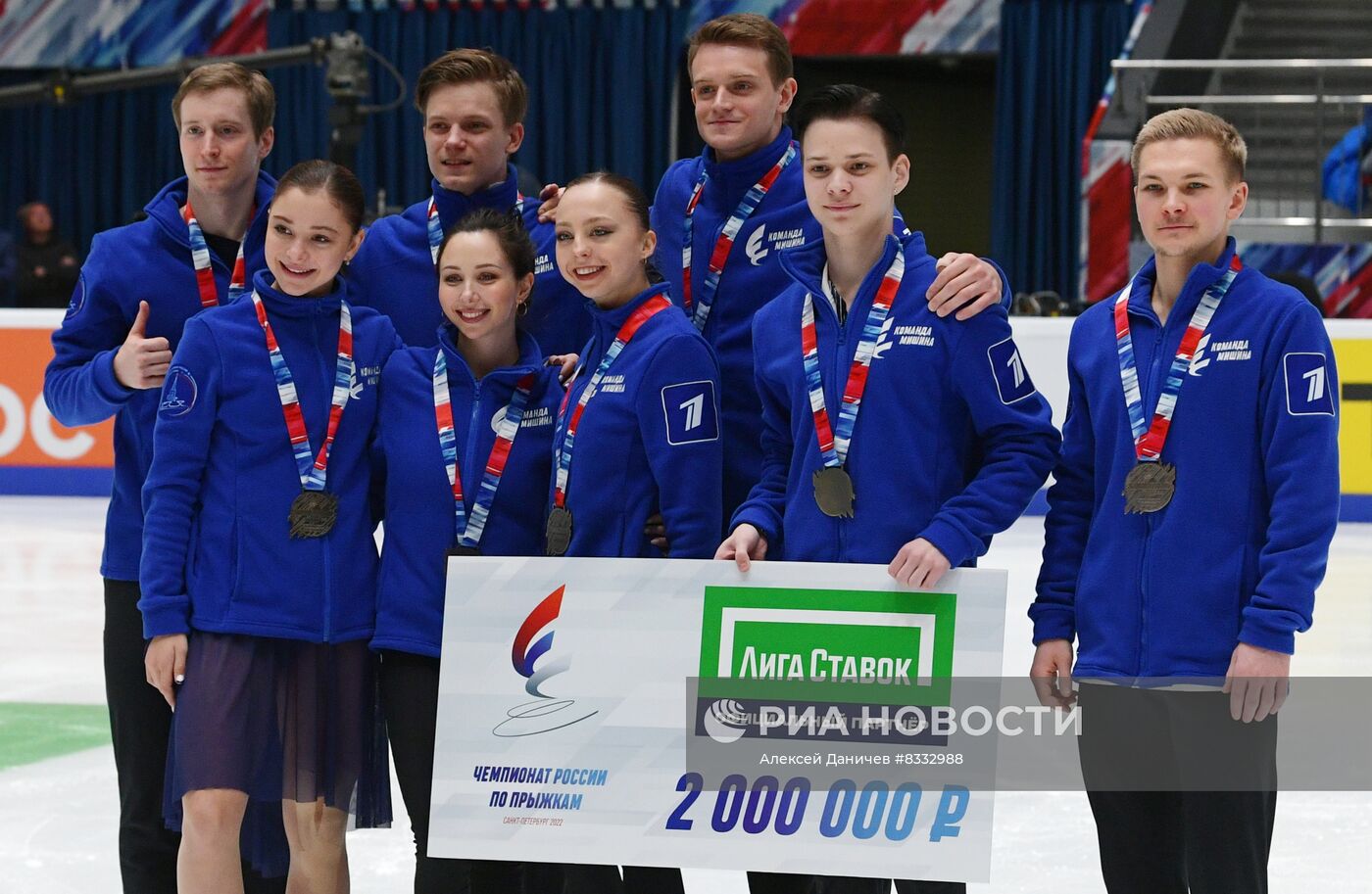 Фигурное катание. Прыжковый турнир