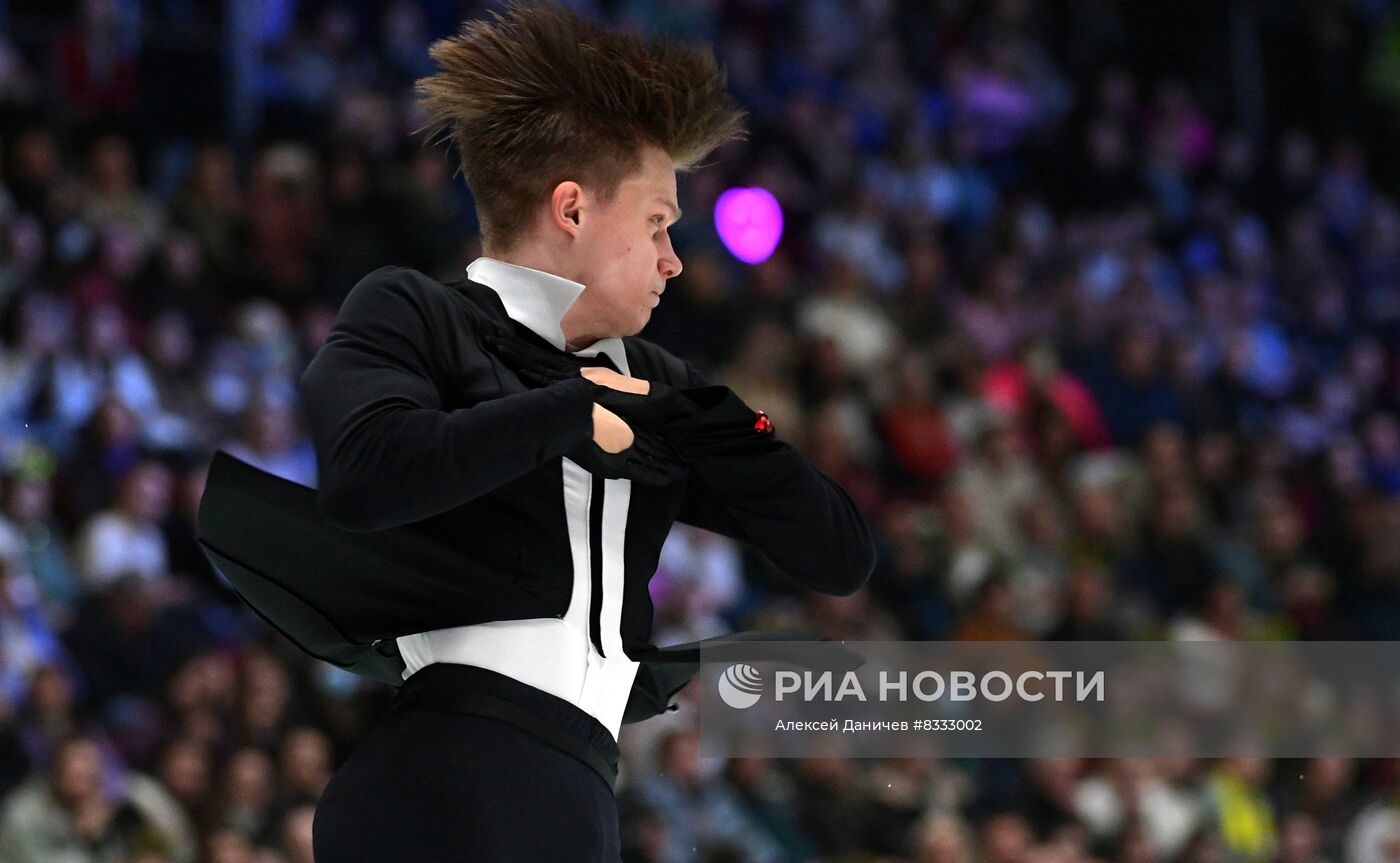 Фигурное катание. Прыжковый турнир