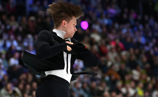 Фигурное катание. Прыжковый турнир