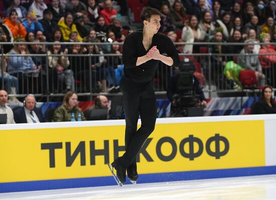 Фигурное катание. Прыжковый турнир