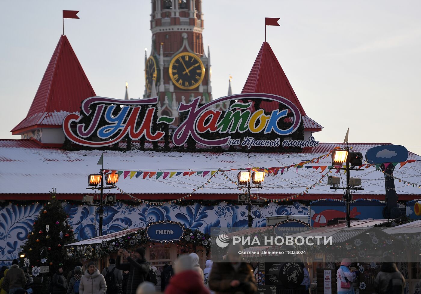 Предновогодняя Москва