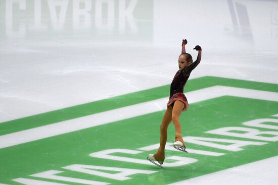 Фигурное катание. Прыжковый турнир