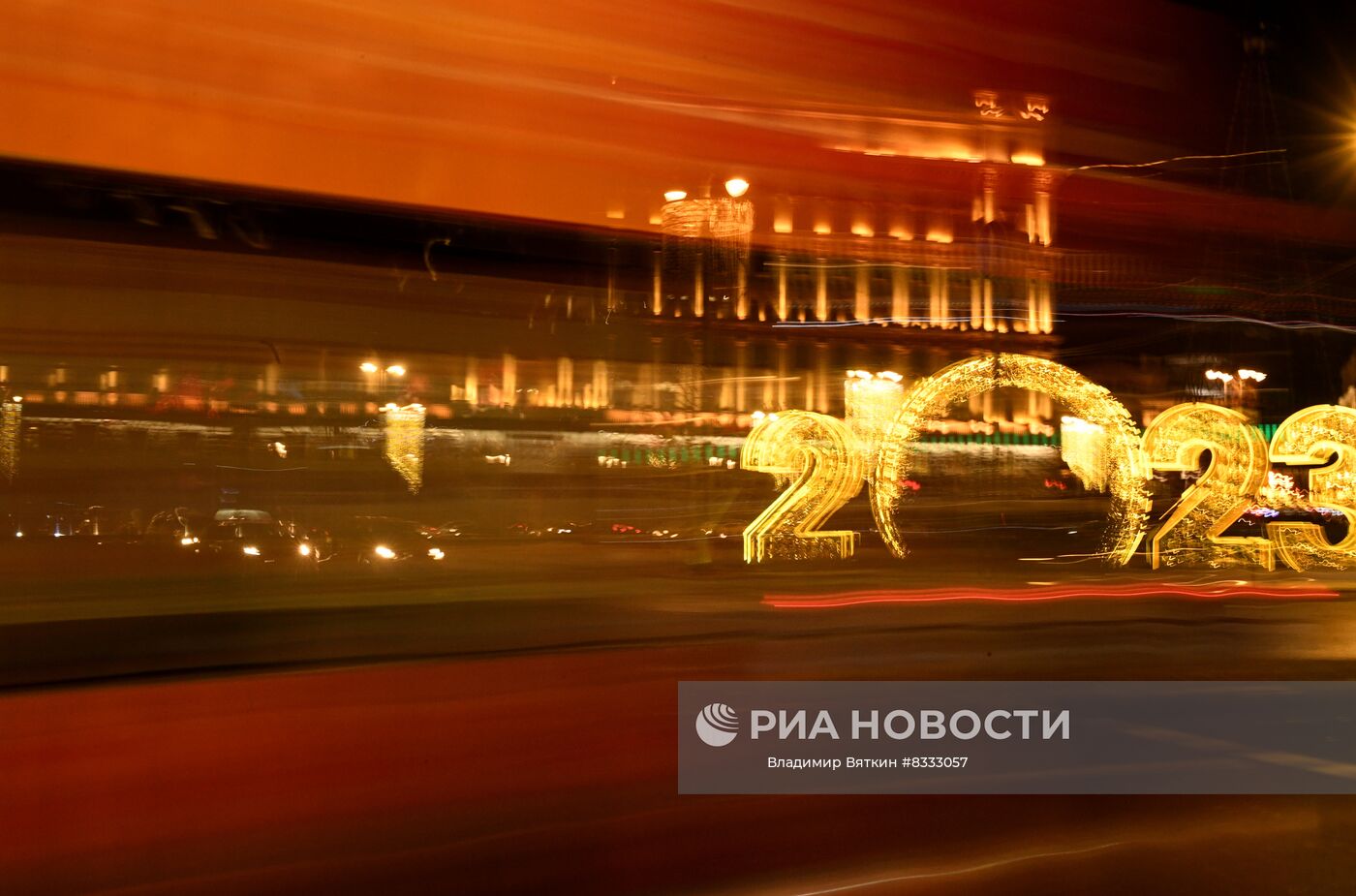 Предновогодняя Москва
