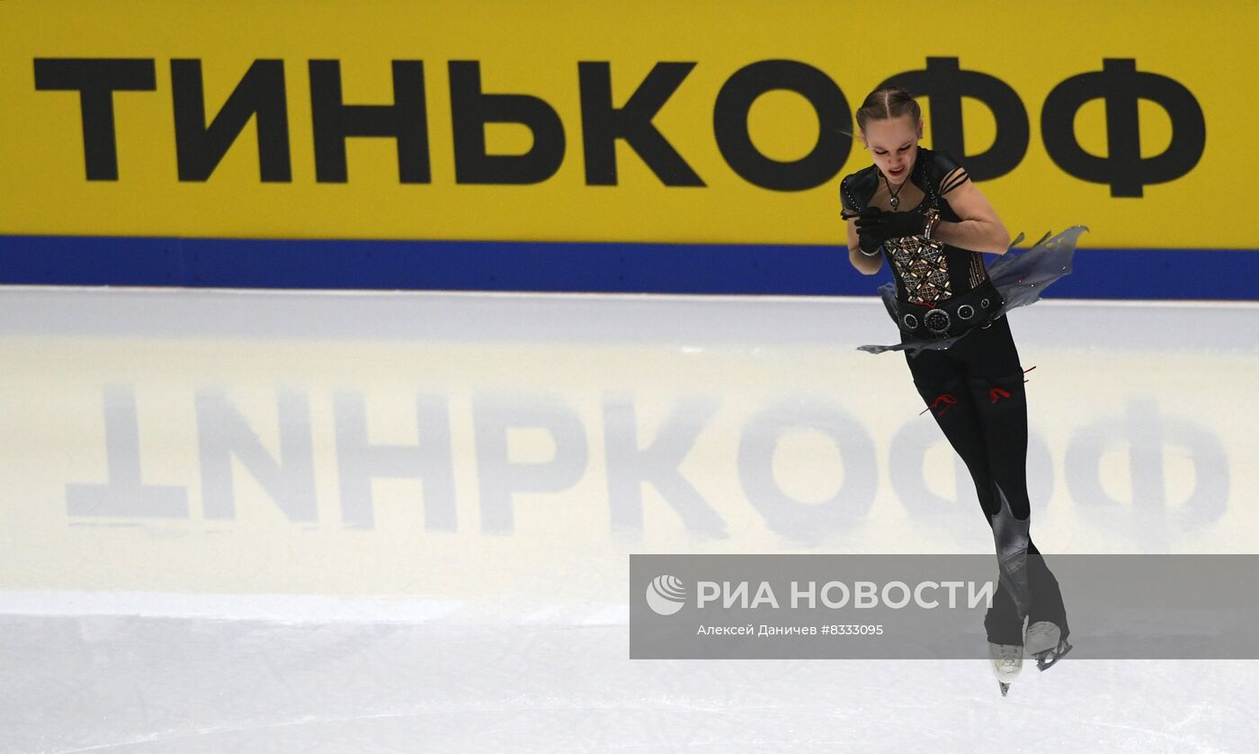 Фигурное катание. Прыжковый турнир