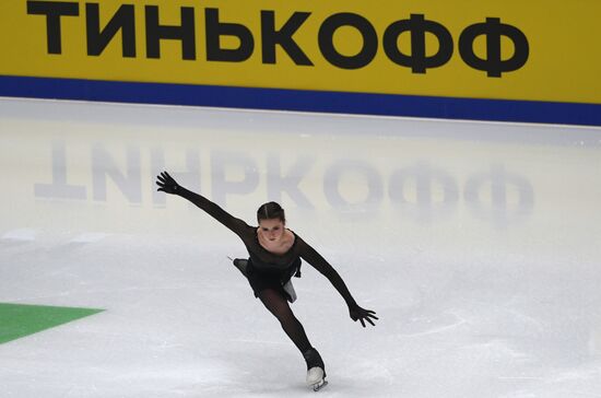 Фигурное катание. Прыжковый турнир