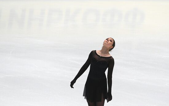 Фигурное катание. Прыжковый турнир