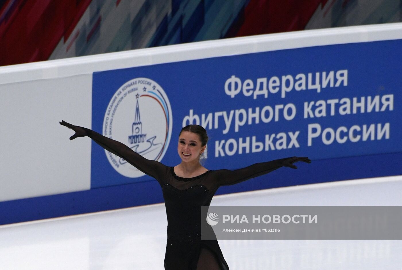 Фигурное катание. Прыжковый турнир