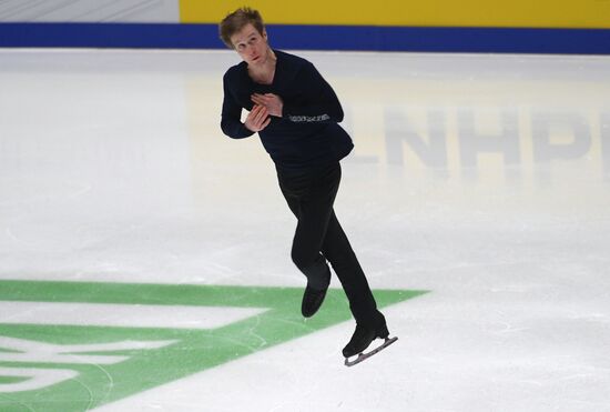 Фигурное катание. Прыжковый турнир