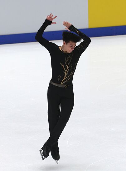 Фигурное катание. Прыжковый турнир