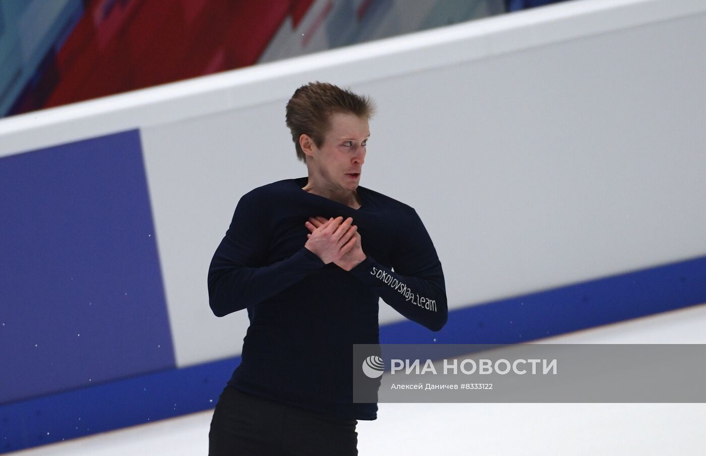 Фигурное катание. Прыжковый турнир