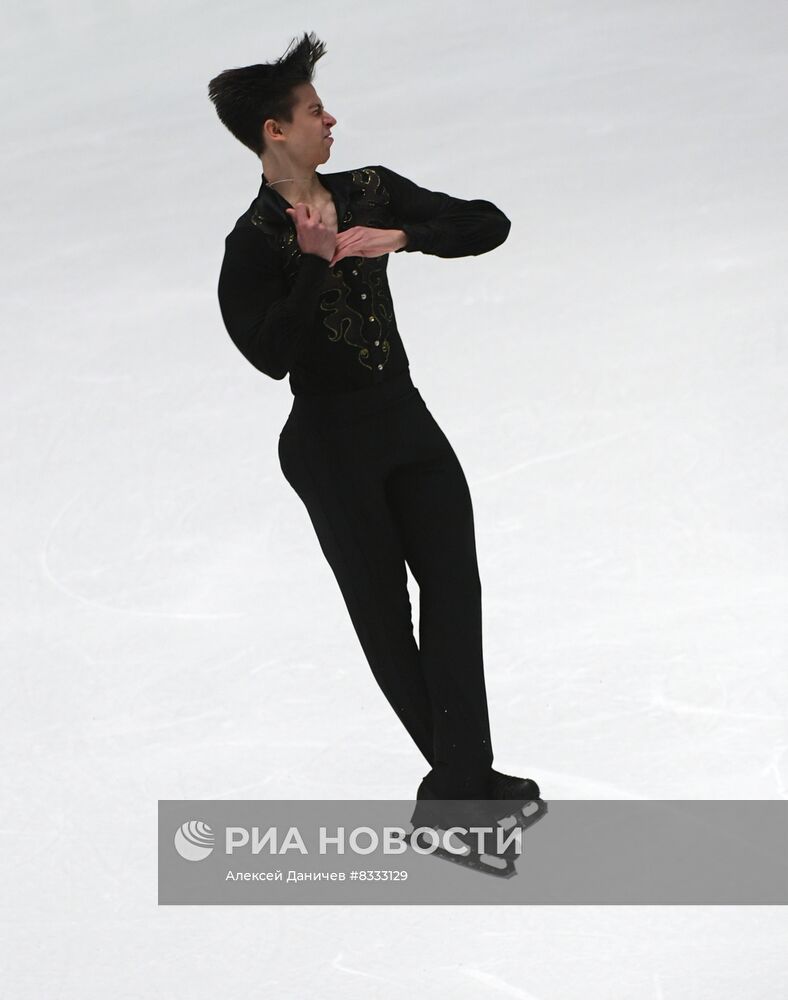 Фигурное катание. Прыжковый турнир