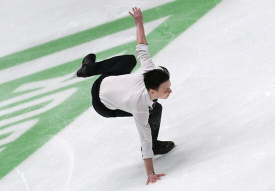 Фигурное катание. Прыжковый турнир