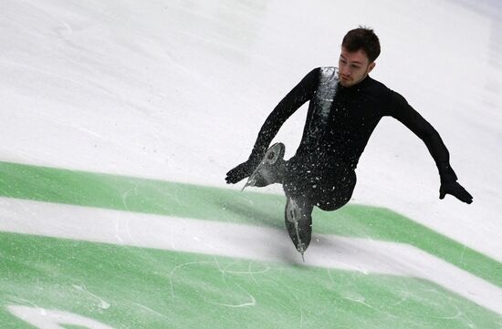 Фигурное катание. Прыжковый турнир