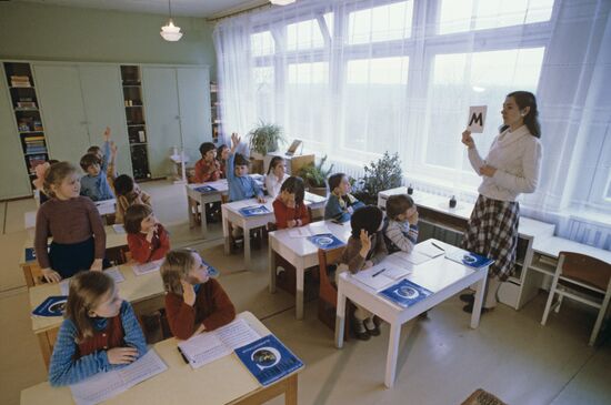 Детский сад № 126 в Вильнюсе