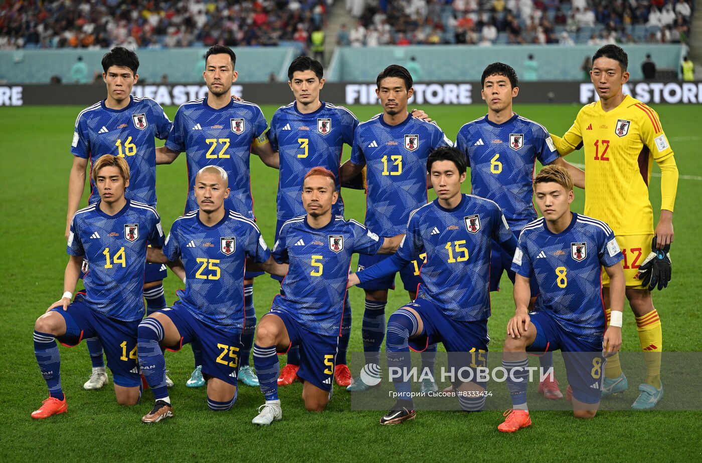 Футбол. ЧМ-2022. Матч Япония - Хорватия