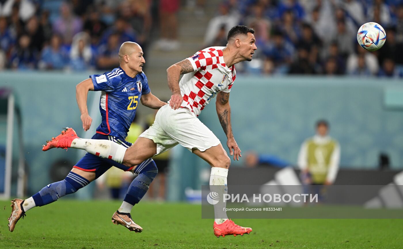 Футбол. ЧМ-2022. Матч Япония - Хорватия