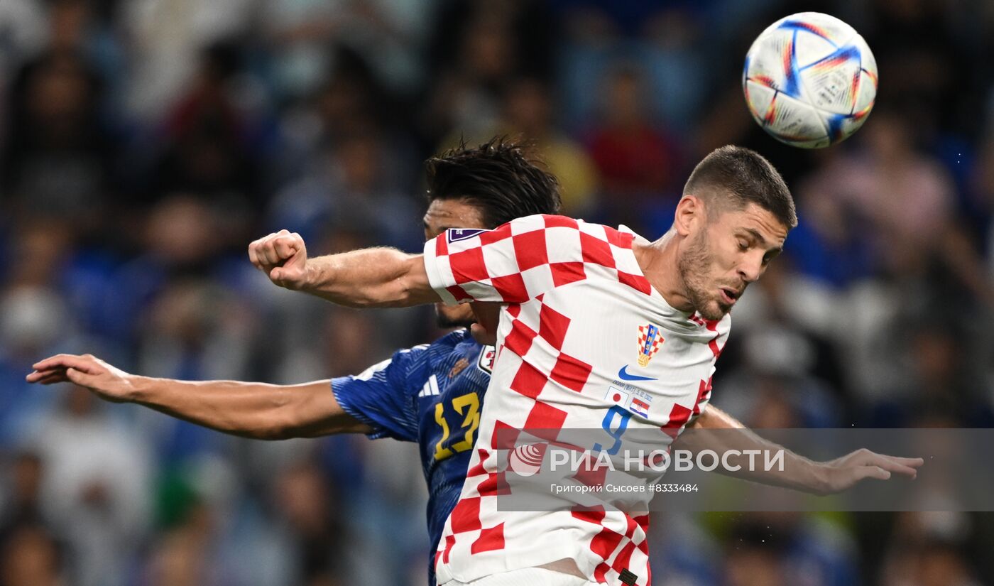 Футбол. ЧМ-2022. Матч Япония - Хорватия