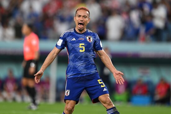 Футбол. ЧМ-2022. Матч Япония - Хорватия