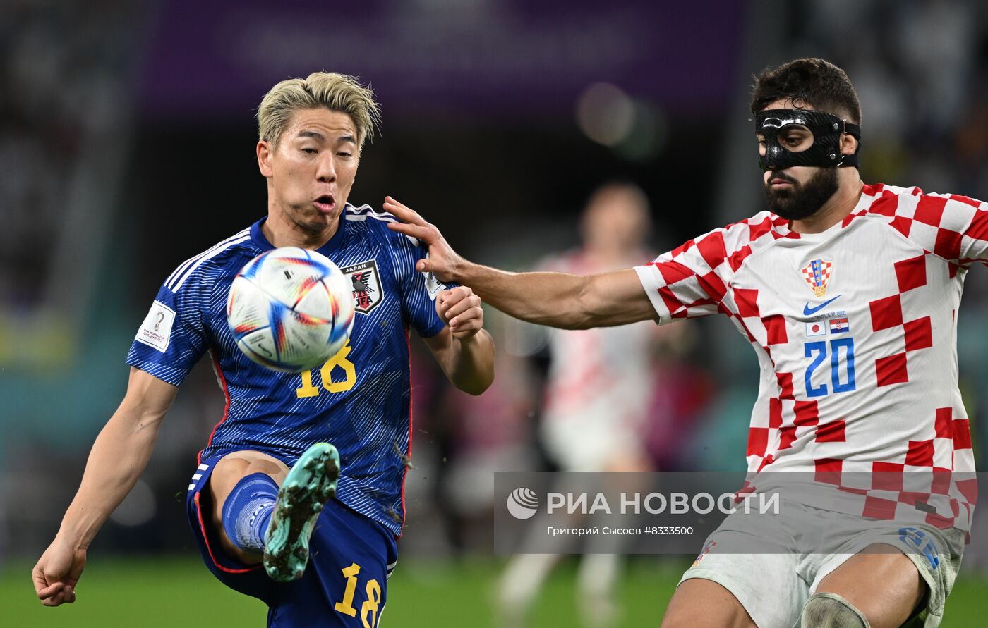 Футбол. ЧМ-2022. Матч Япония - Хорватия
