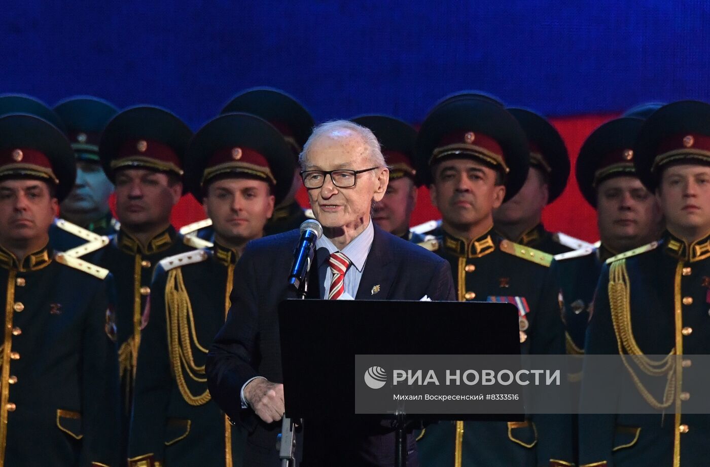 Концерт "Здравствуй, страна героев!"