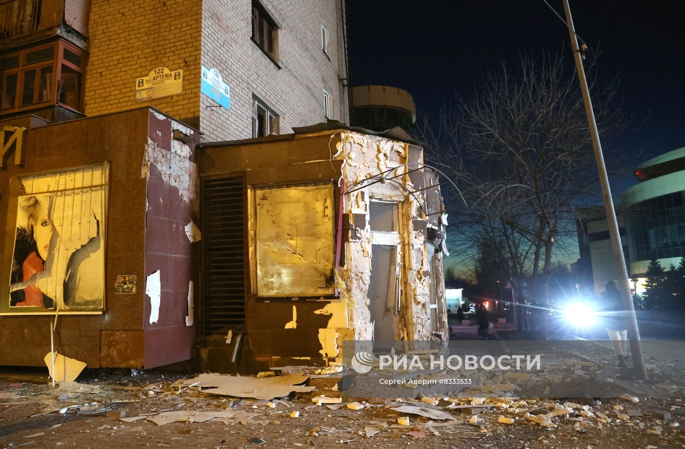 Последствия обстрела Киевского района Донецка