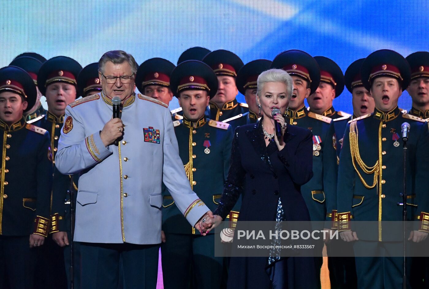 Концерт "Здравствуй, страна героев!"