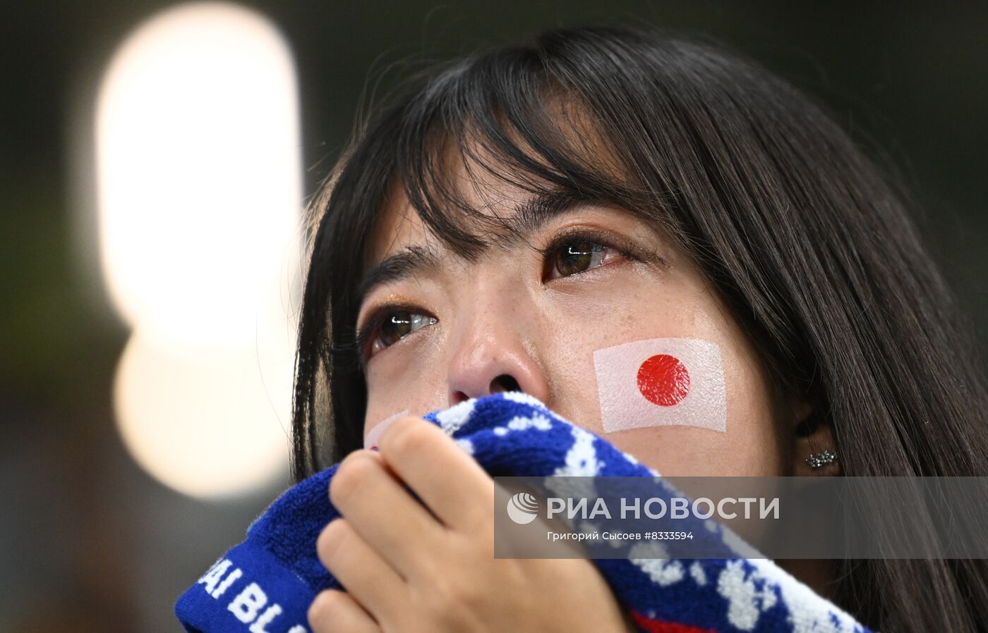 Футбол. ЧМ-2022. Матч Япония - Хорватия