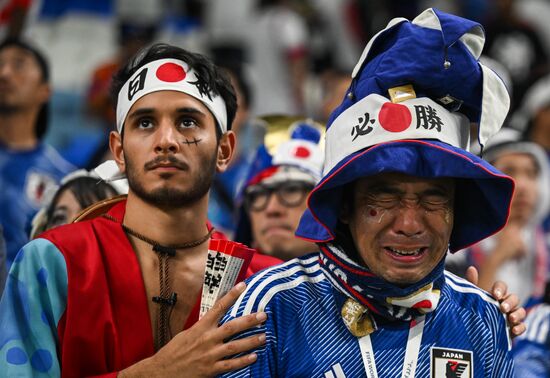 Футбол. ЧМ-2022. Матч Япония - Хорватия