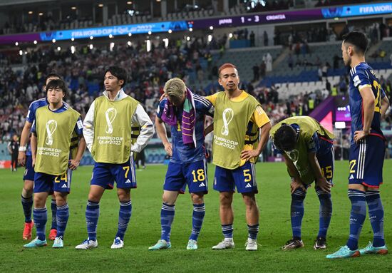 Футбол. ЧМ-2022. Матч Япония - Хорватия