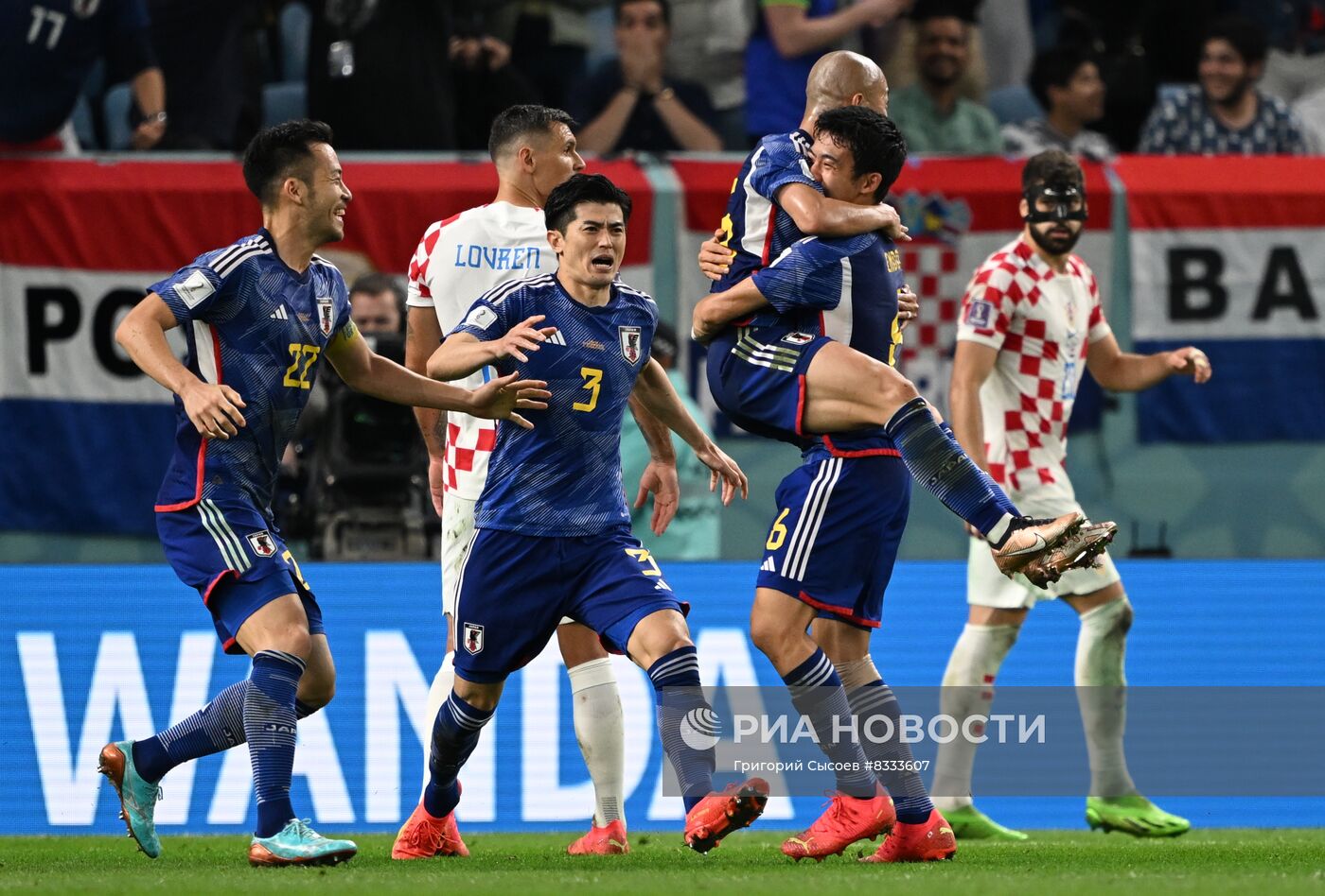 Футбол. ЧМ-2022. Матч Япония - Хорватия