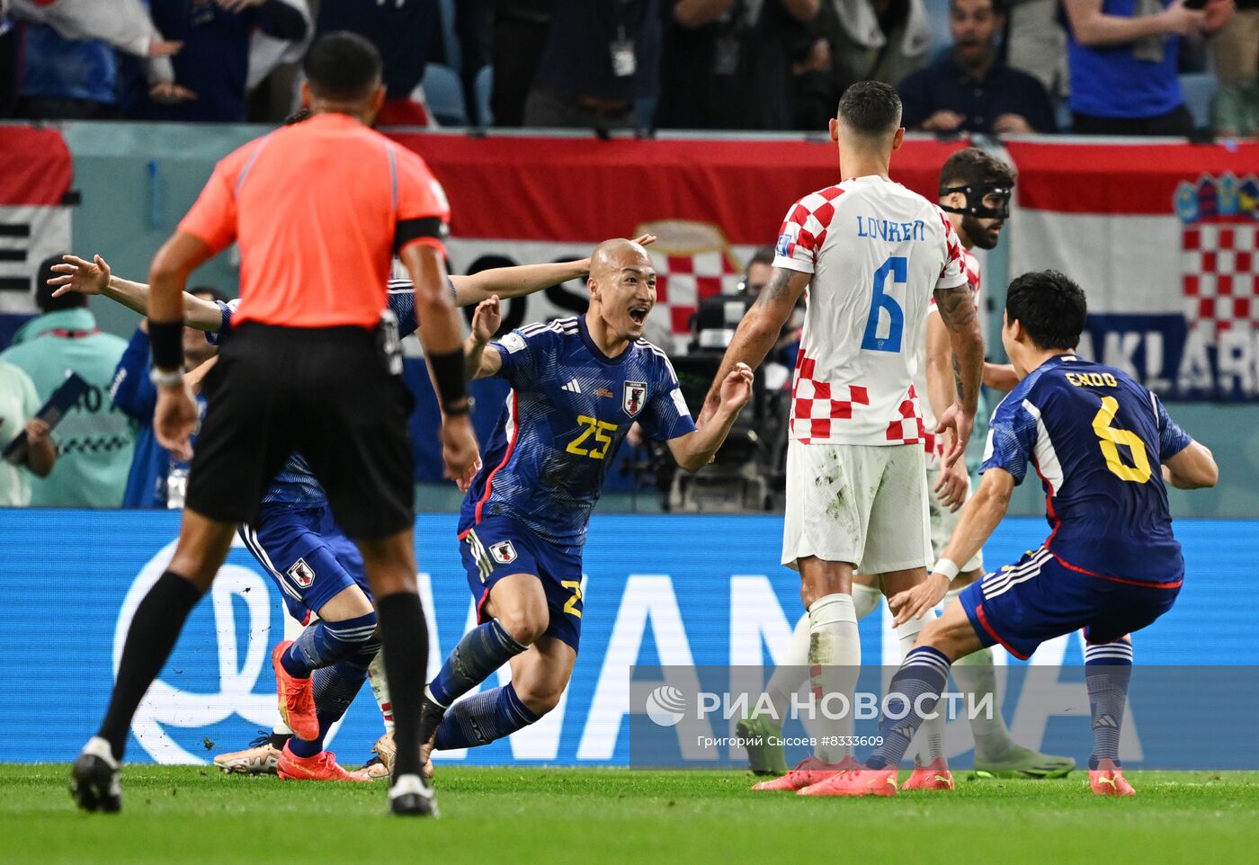 Футбол. ЧМ-2022. Матч Япония - Хорватия