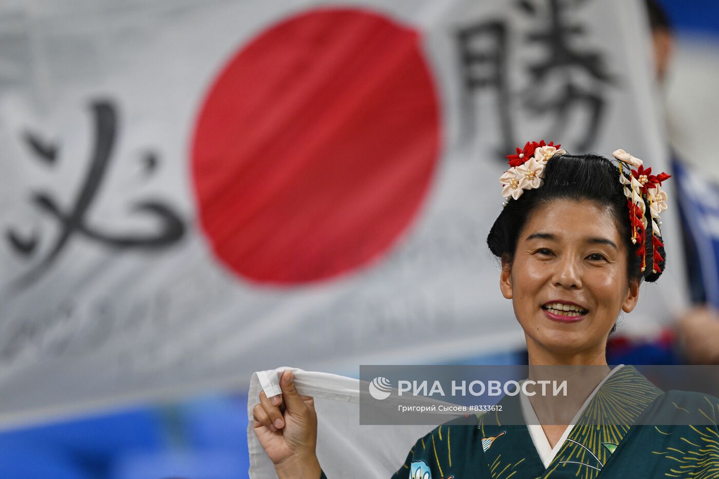 Футбол. ЧМ-2022. Матч Япония - Хорватия