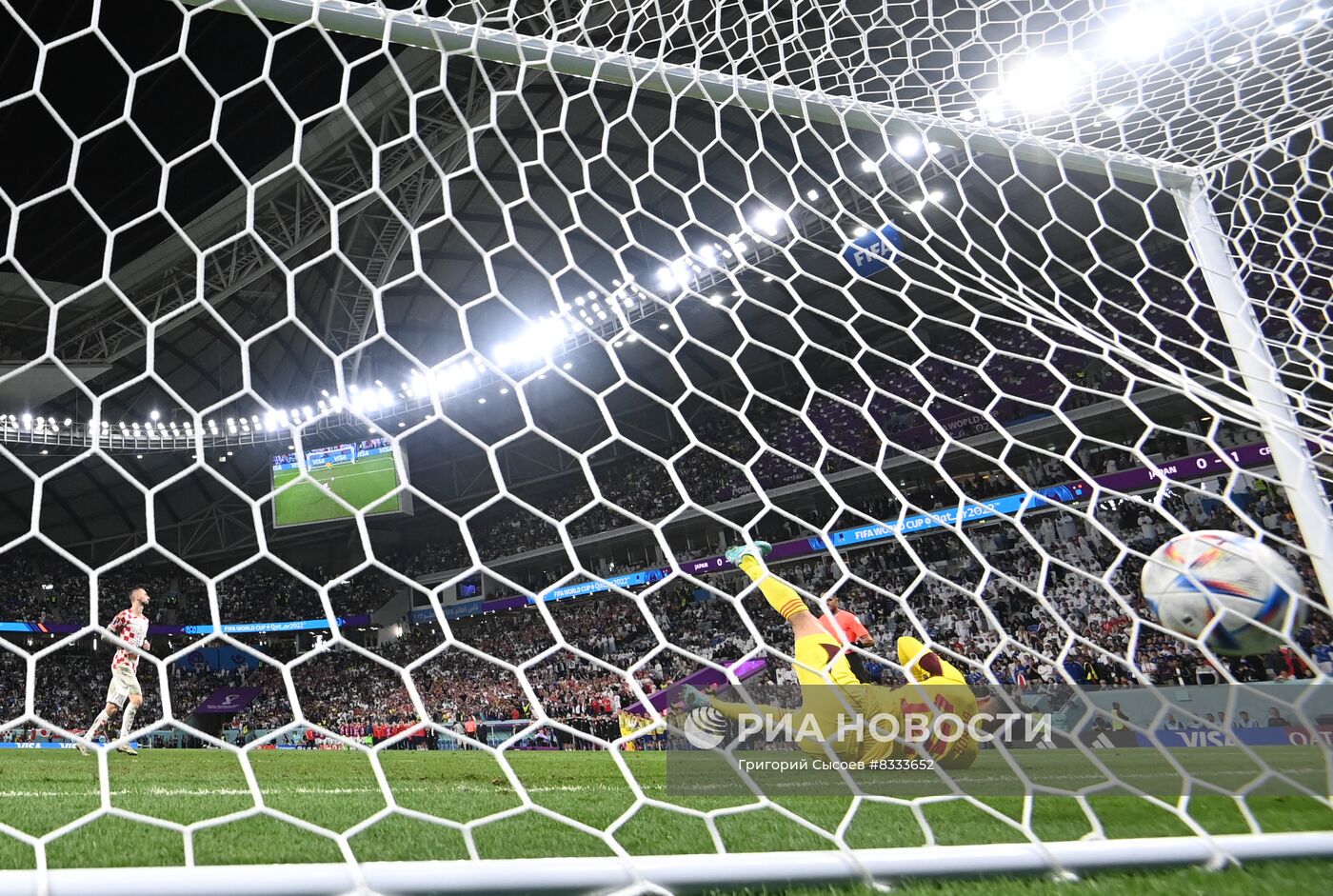 Футбол. ЧМ-2022. Матч Япония - Хорватия