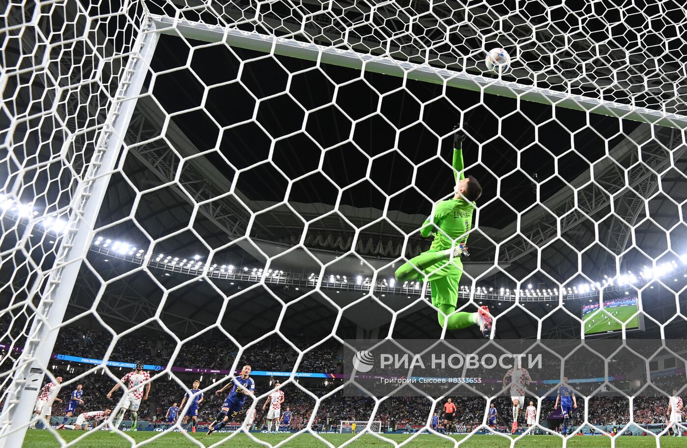 Футбол. ЧМ-2022. Матч Япония - Хорватия