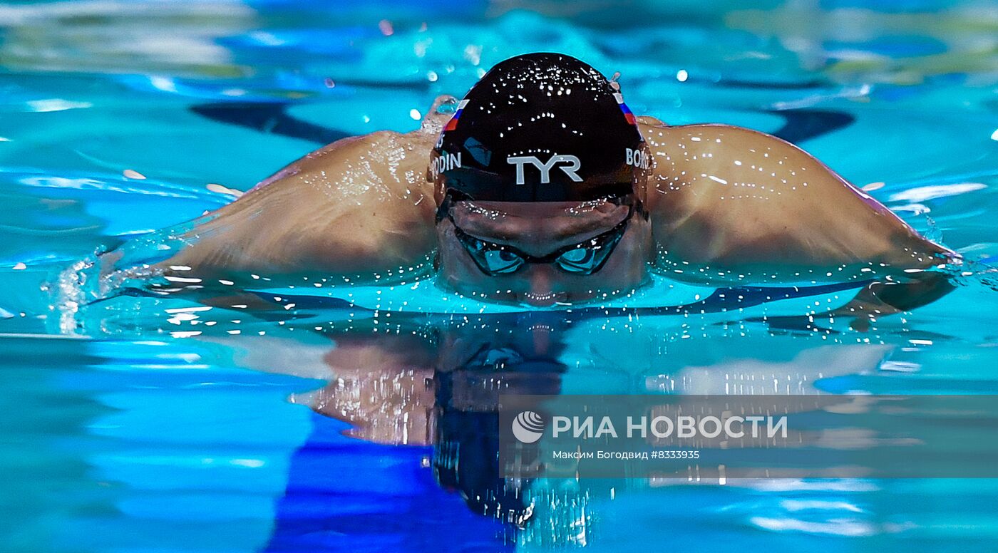 Плавание. Чемпионат России. Пятый день