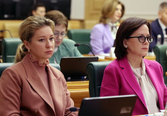 Заседание совета Евразийского женского форума 
