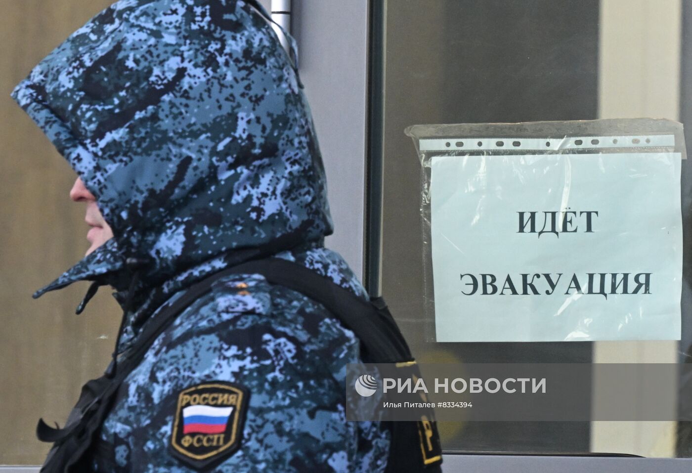 Обстановка у Мещанского суда перед оглашением приговора И. Яшину