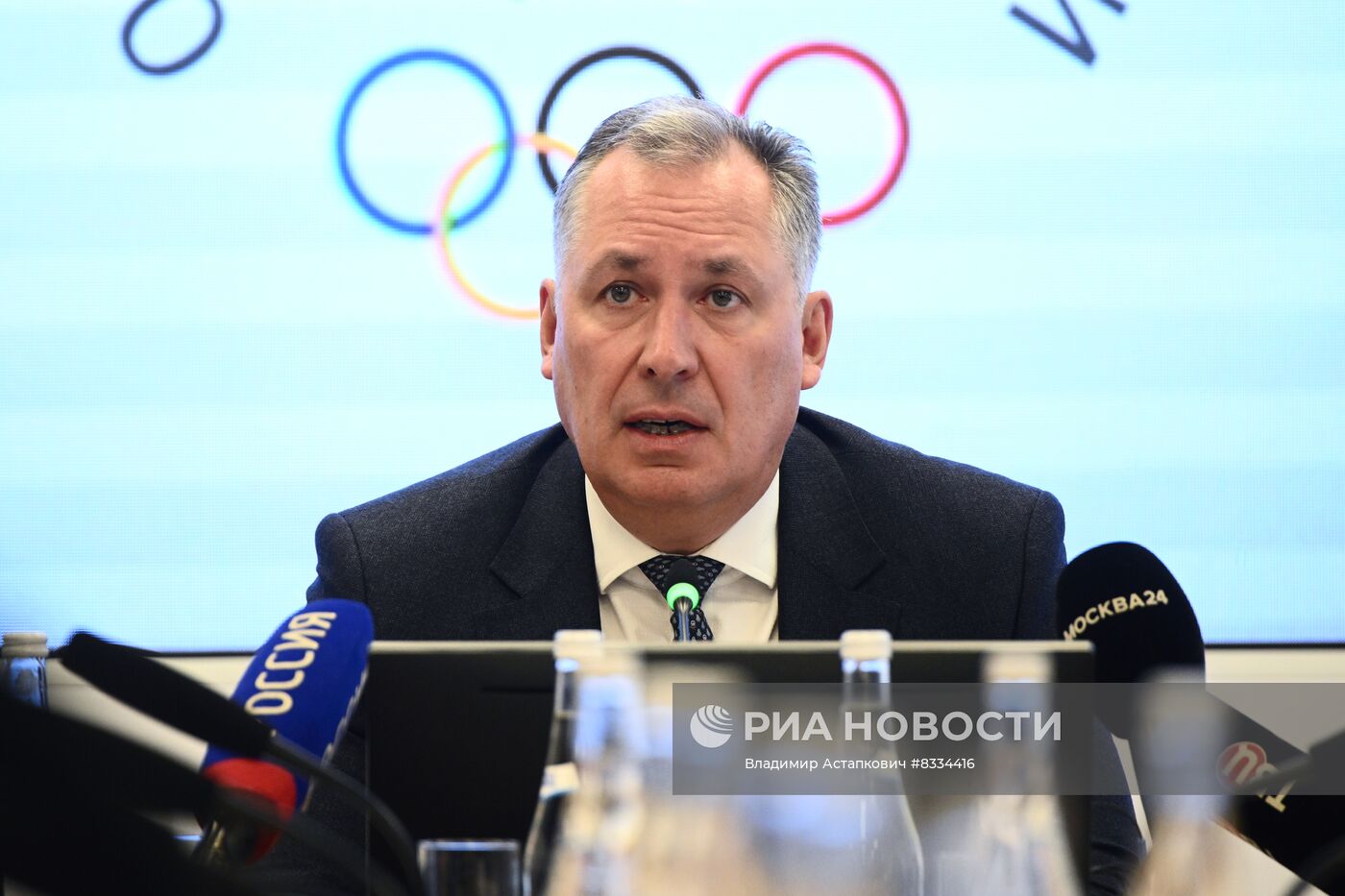 Заседание исполкома ОКР