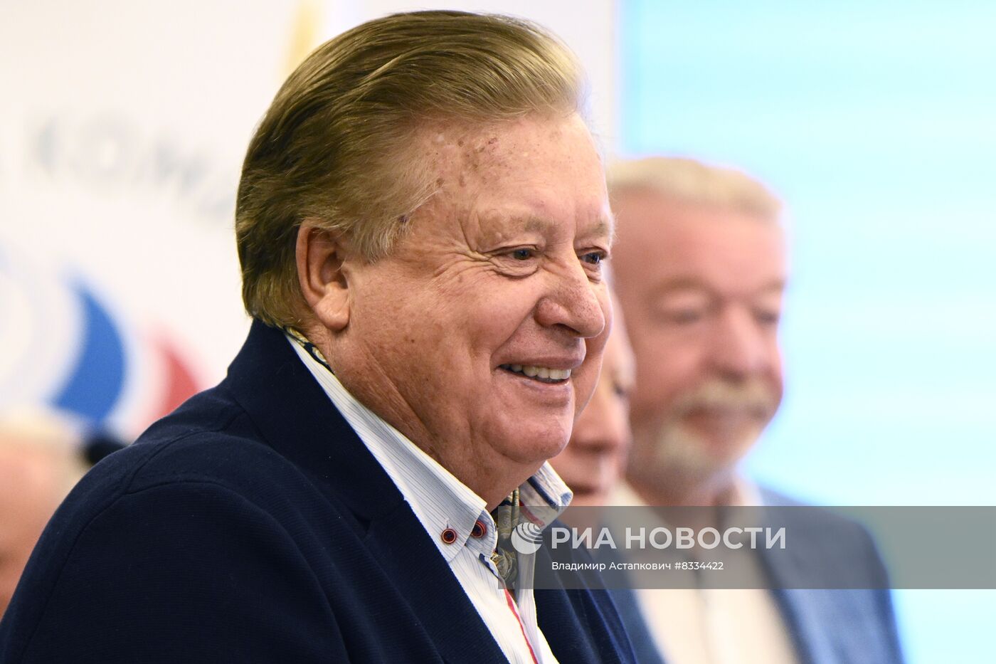 Заседание исполкома ОКР