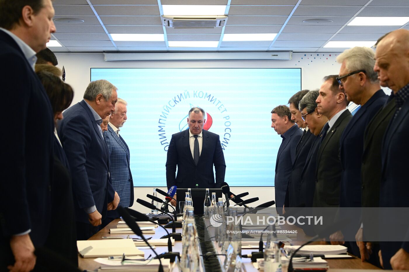 Заседание исполкома ОКР