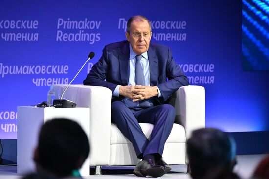VIII Международный форум "Примаковские чтения"