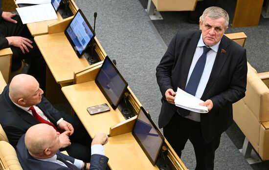 Пленарное заседание Госдумы РФ 